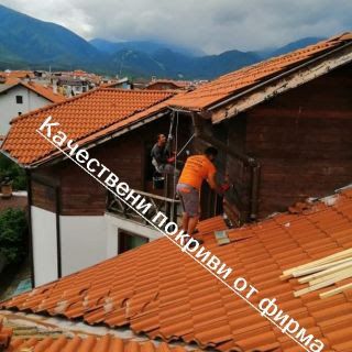 Цени оферти